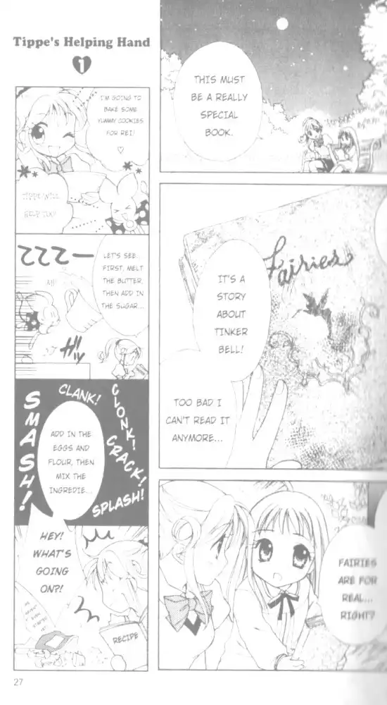 Kirara Princess Chapter 11 27